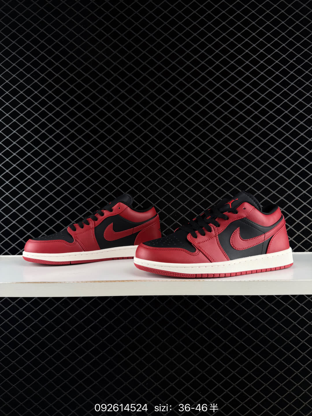 Air Jordan 1 Low AJ1-553558